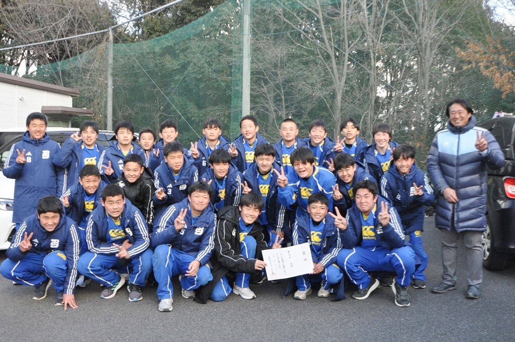 豊橋ラグビースクール猛チャージで3決制す