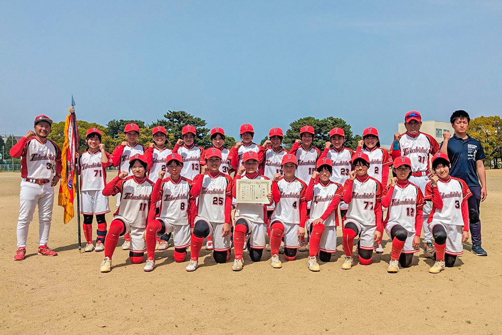 高師台中逃げ切りＶ 市内中学女子ソフト