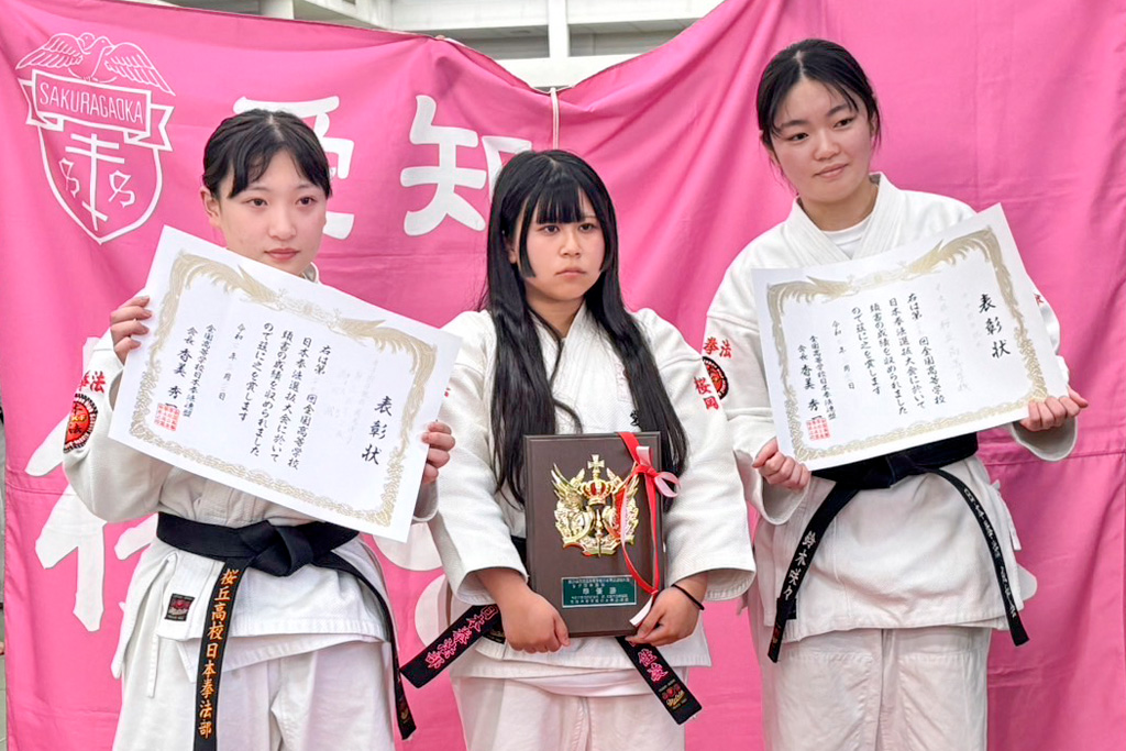 女子団体３位メンバー