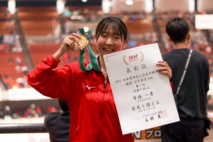 U18アジア陸上競技選手権布施一葉さん。