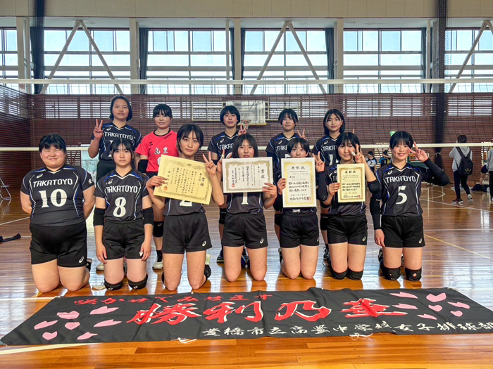 東海新人で3位に入った高豊中女子
