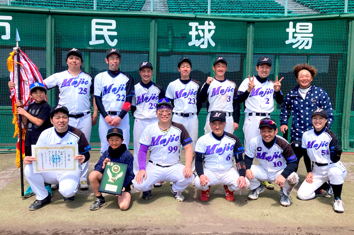 マジック延長制す