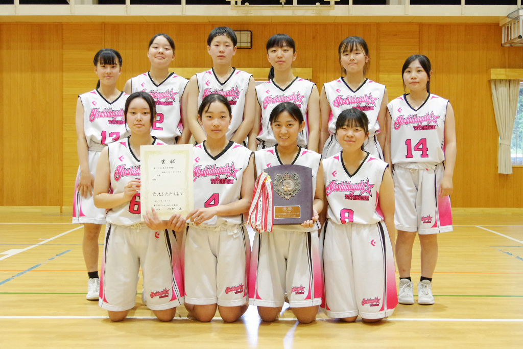 女子優勝 吉田方