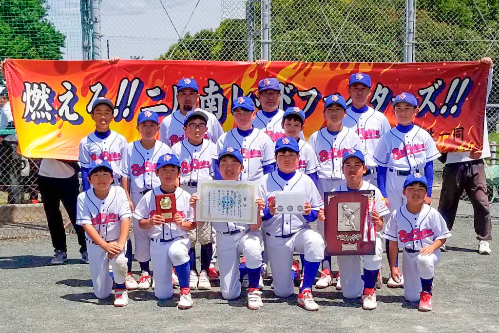 Aゾーン2位 二川南レッドファイターズ