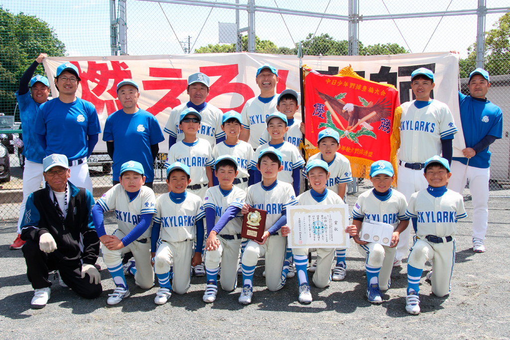 Bゾーン優勝 高師スカイラークスB