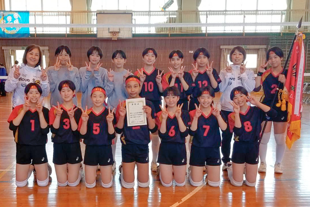 女子優勝 TOYOIRIS