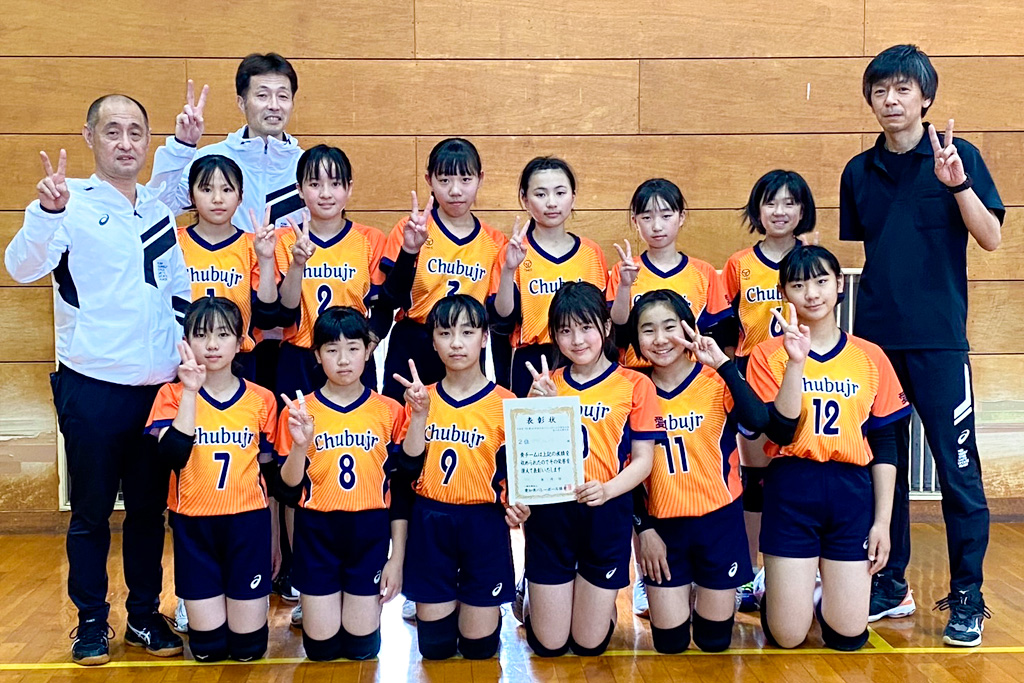 女子2位　中部ジュニア