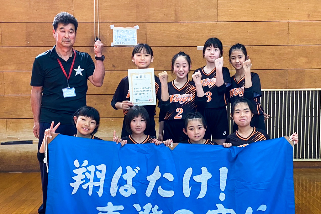 女子4位　高豊ウィングス