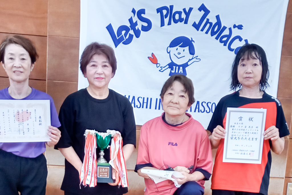 市民インディアカ大会