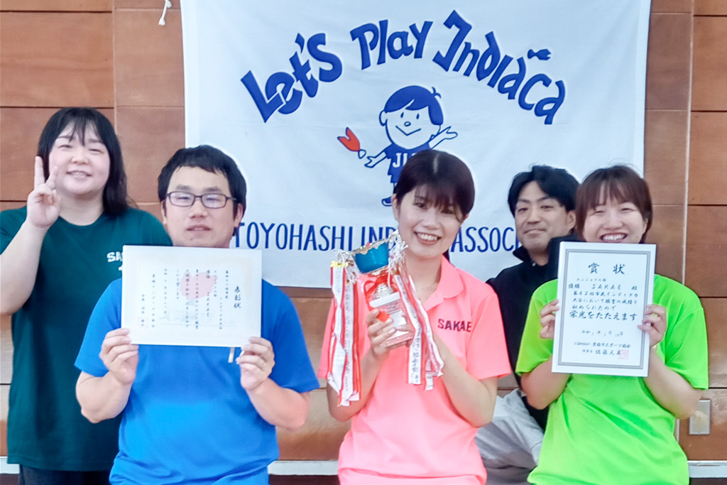 エンジョイ優勝 SAKAE