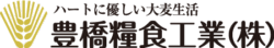 豊橋糧食工業ロゴ