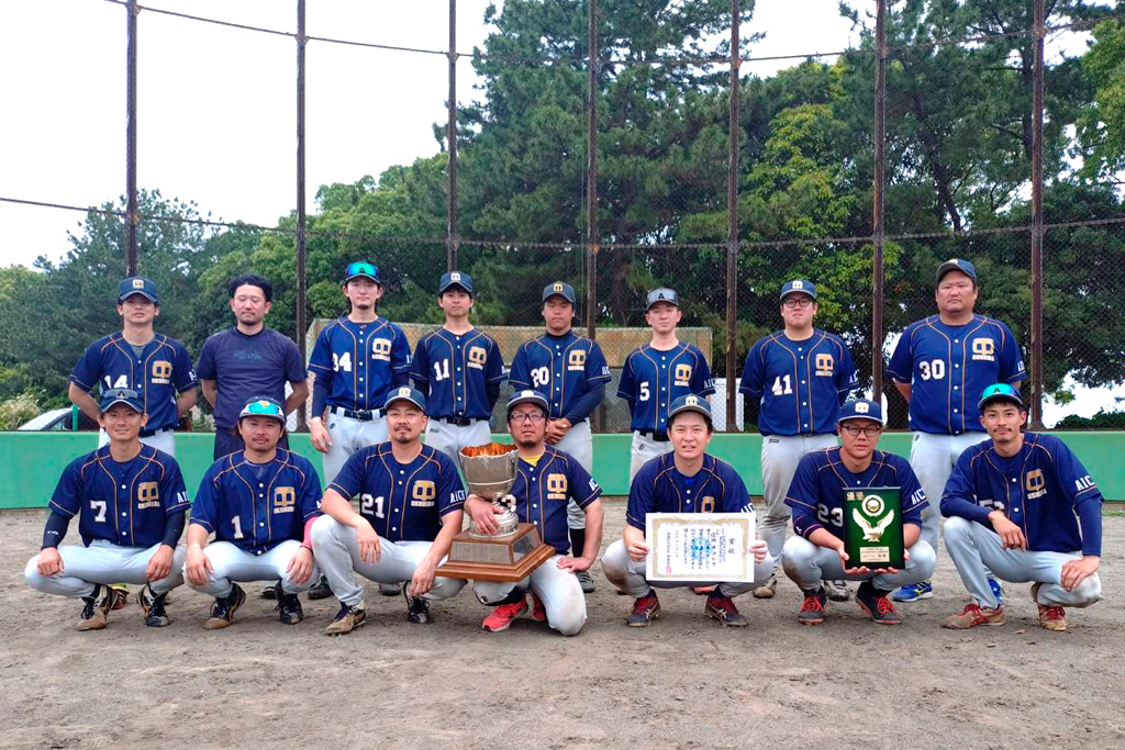 オコヒラ15回目のV