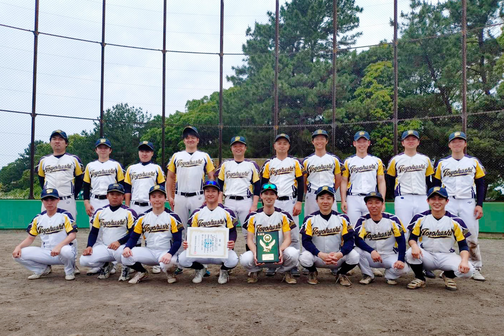 準優勝の豊橋市役所