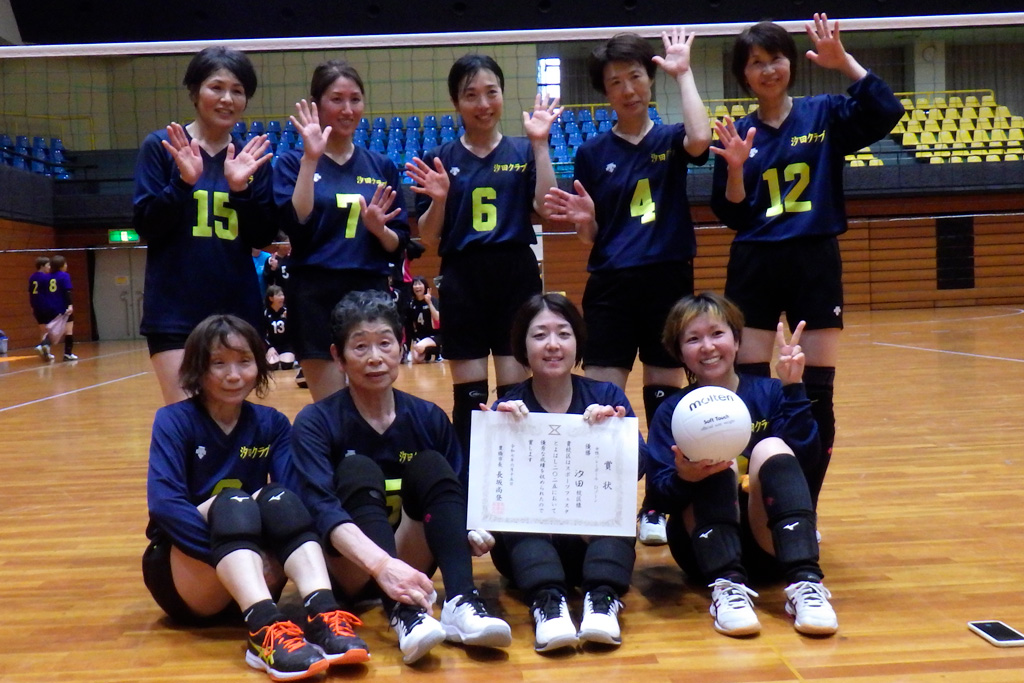 Dゾーン優勝　汐田校区