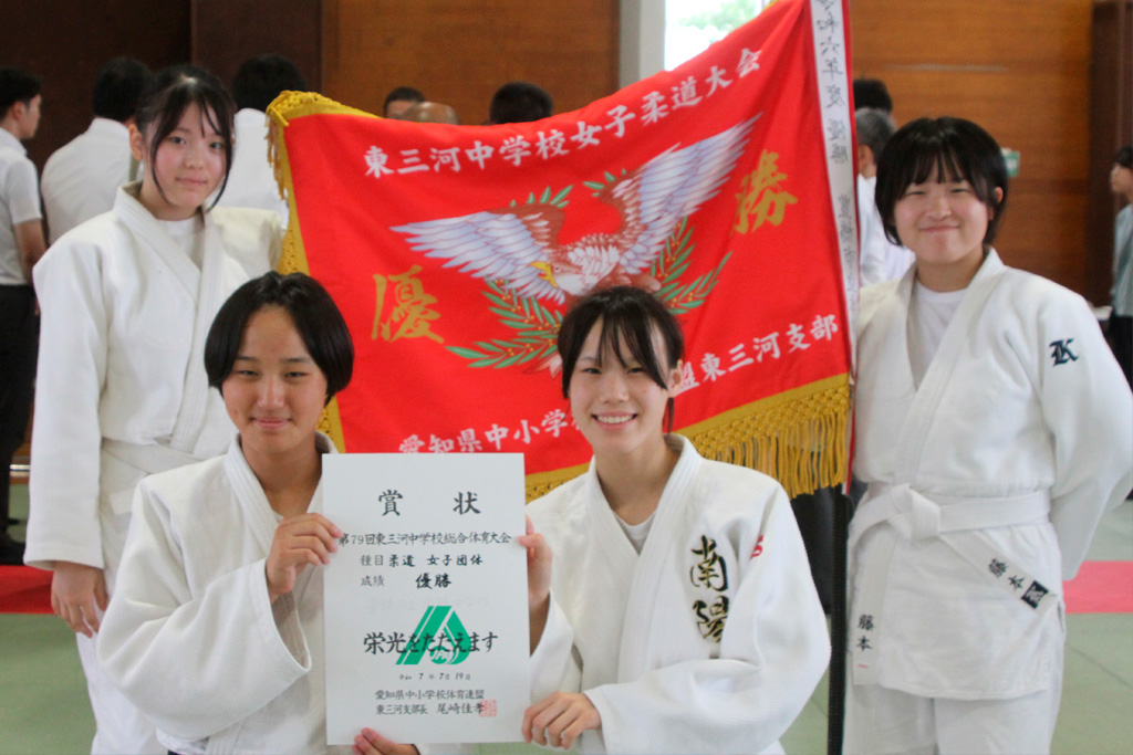 女子優勝 南陽中