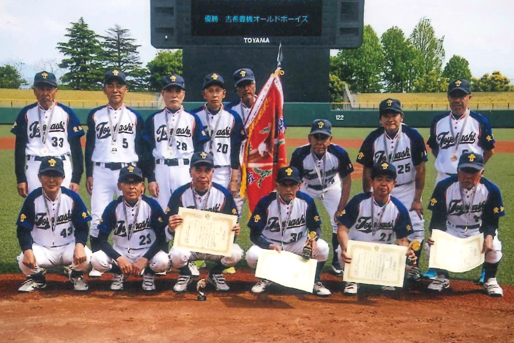 還暦軟式野球豊橋オールドボーイズ 古希軍団 中部日本初出場V