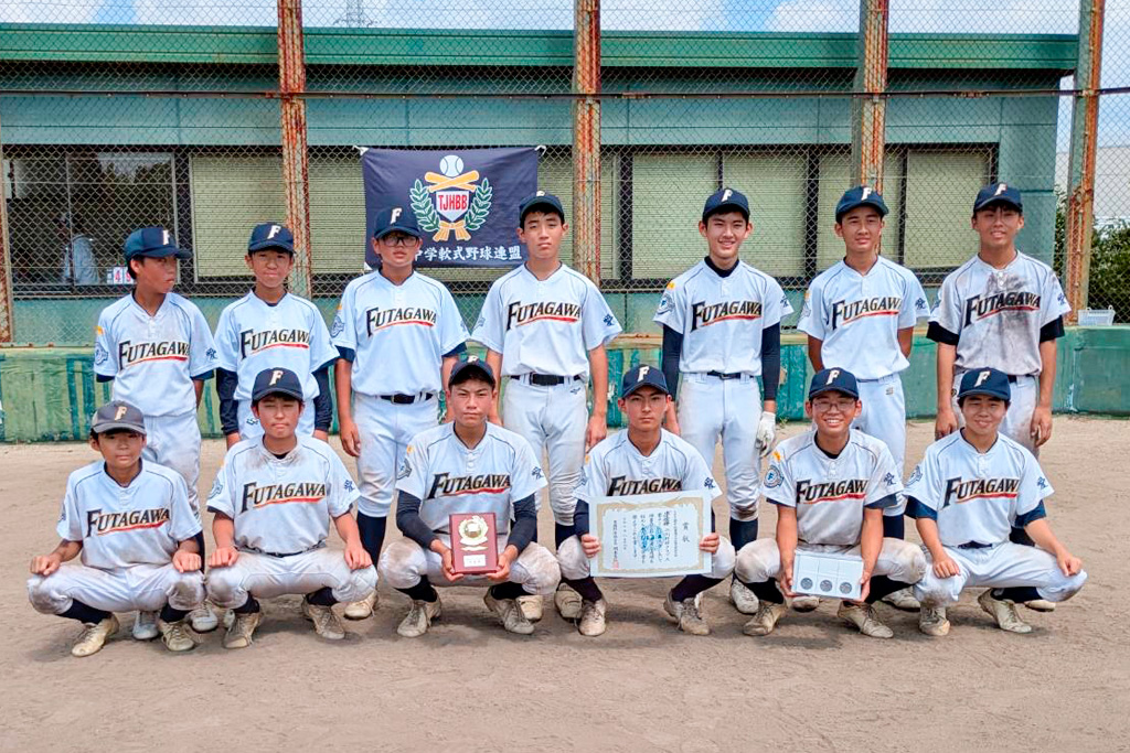 準優勝の二川野球クラブA