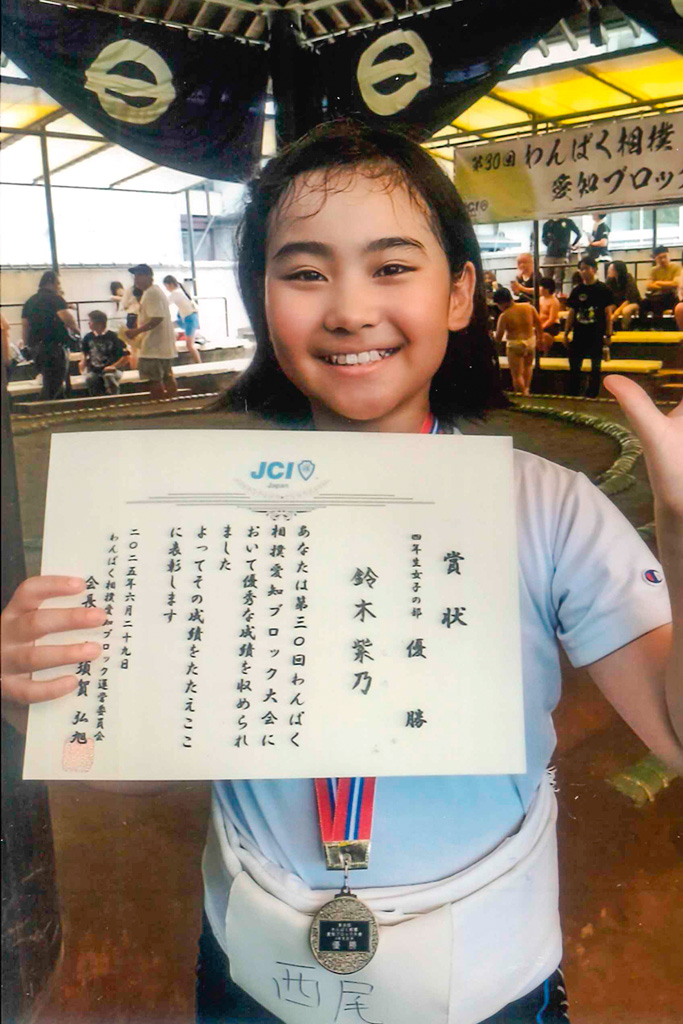 愛知ブロック大会で優勝した鈴木さん