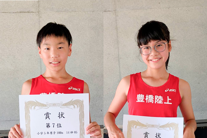 小学生陸上競技東海大会 学年別100m入賞