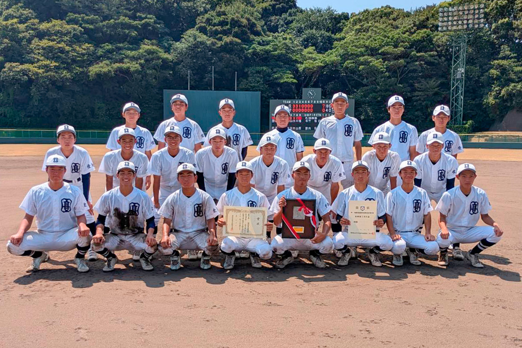 同準優勝の国府