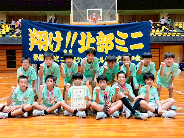 男子C2位 豊橋北部