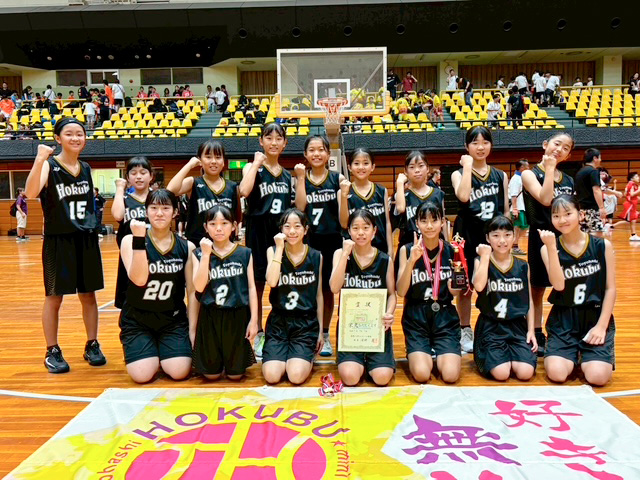 女子C3位 豊橋北部