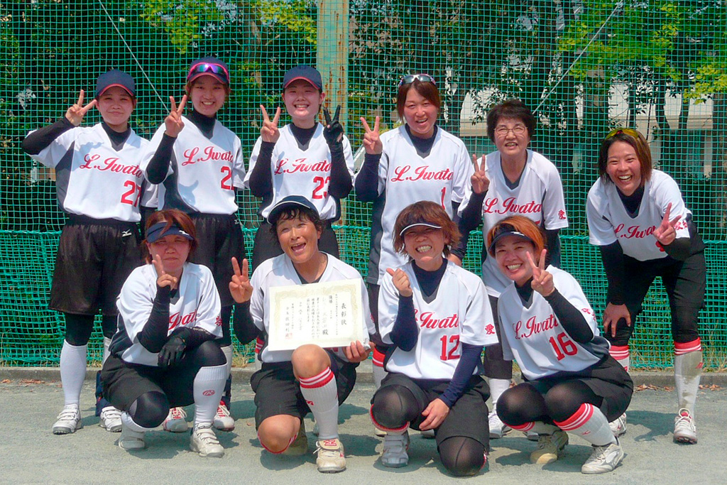 女子優勝　レディース岩田