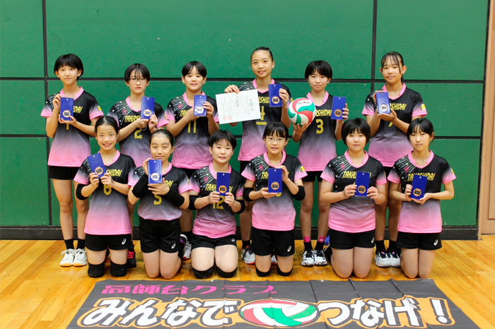 高師台ク女子3位 本命に悔しい逆転負け高豊ウィングス男子は躍進3位