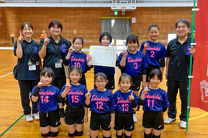 国盛杯東三小学生バレー