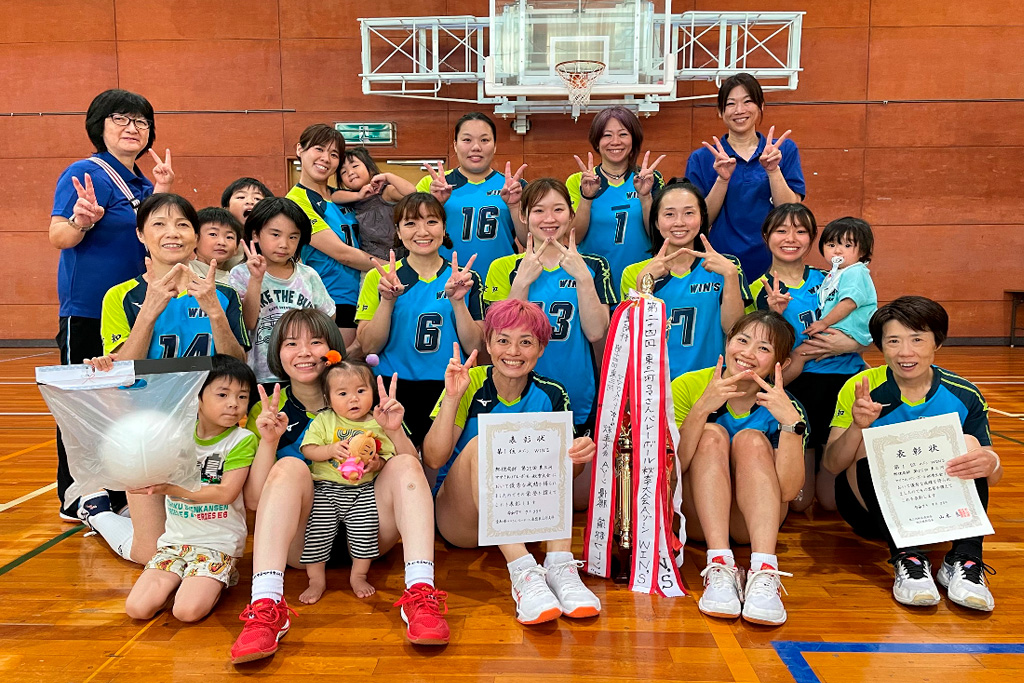 ママさんバレー秋季大会