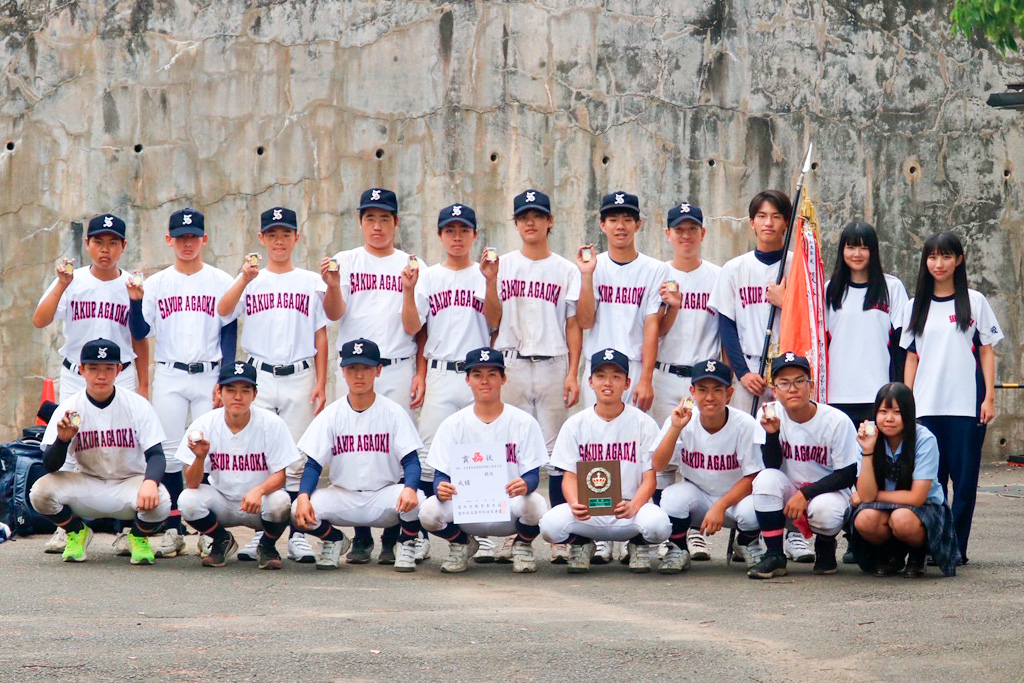 県秋季大会2連覇。東海へ好発進粘りと執念で2度のサヨナラ