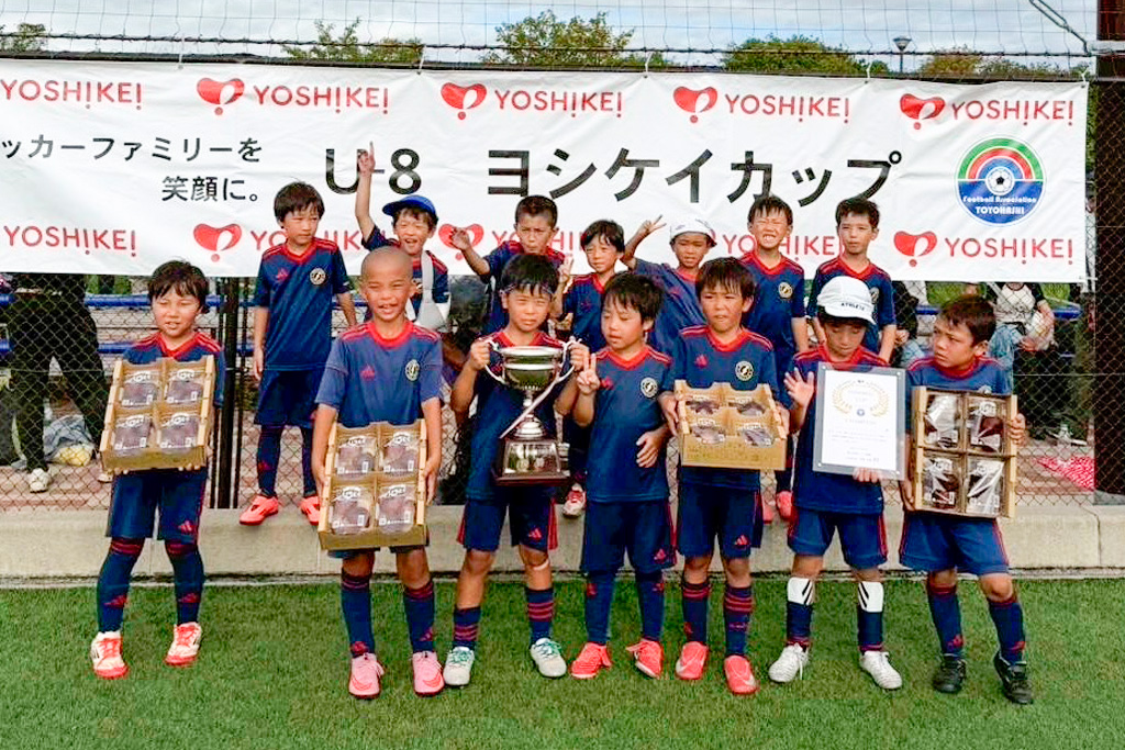 プログレスA、ジョイアV ヨシケイカップ Uー8サッカー