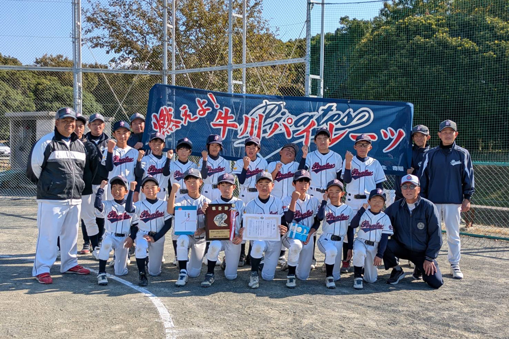 準優勝の牛川パイレーツ