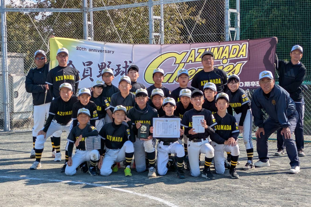 3位　東田チェリーズ