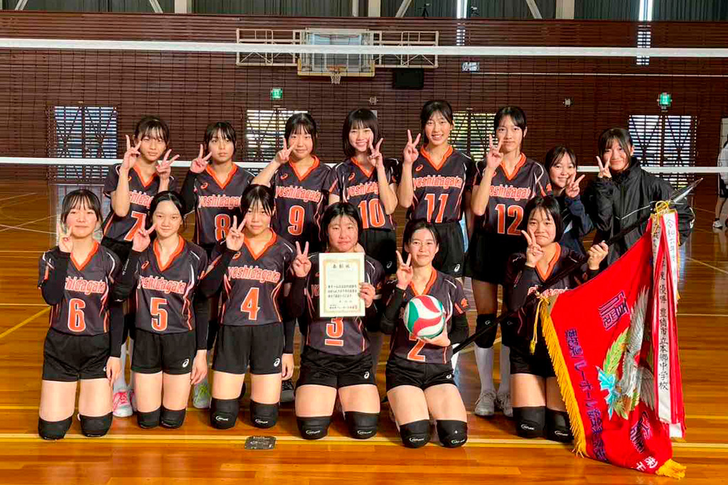 吉田方女子「豊橋対決」制す