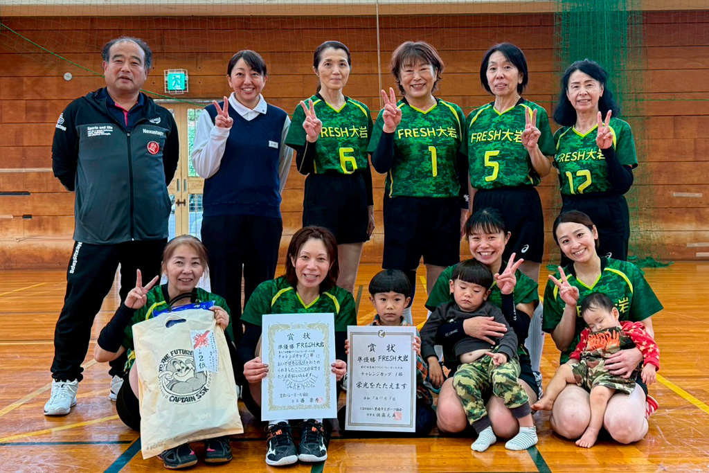 1部2位、2部優勝　FRESH大岩