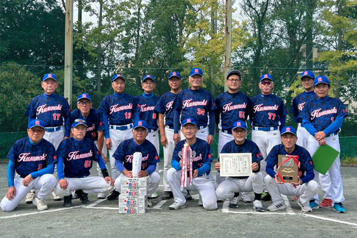 くすのきクラブ優勝　豊橋ソフトボール協会 シニアリーグ最終結果