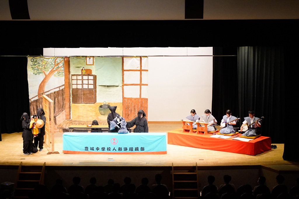 人形浄瑠璃部　発表会の様子