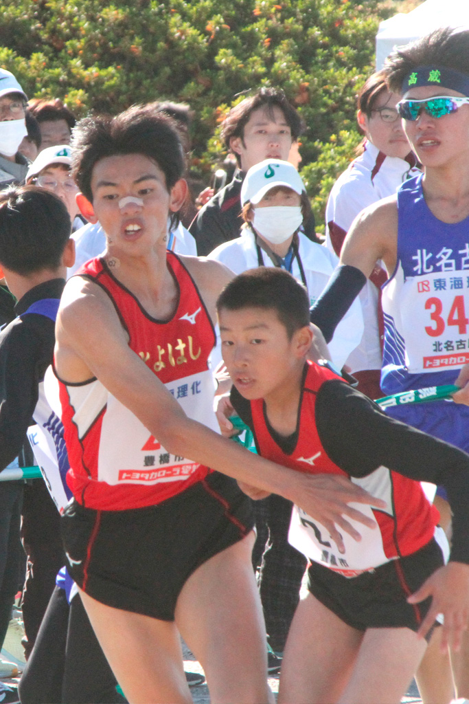 2区中川君から3区成宮君へ