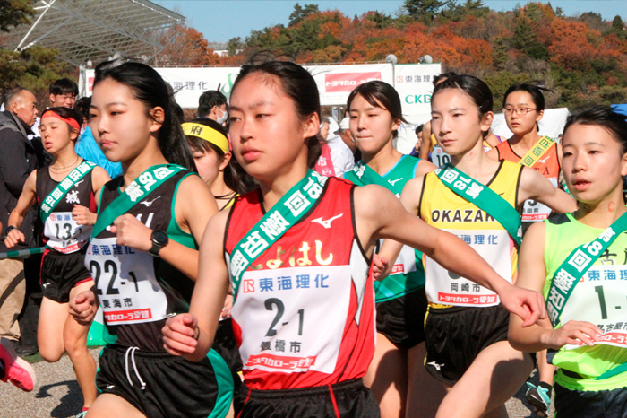 豊橋市チーム3位　愛知駅伝　襷に思い込め魅せた地元愛