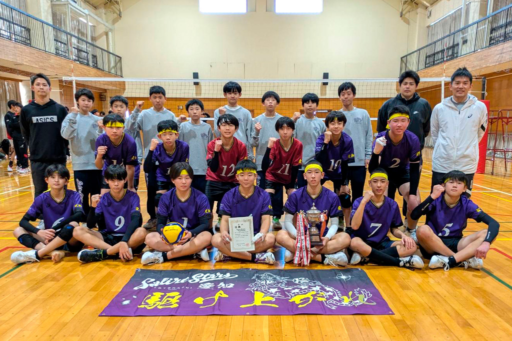 優勝 Salire Stars Toyohashi