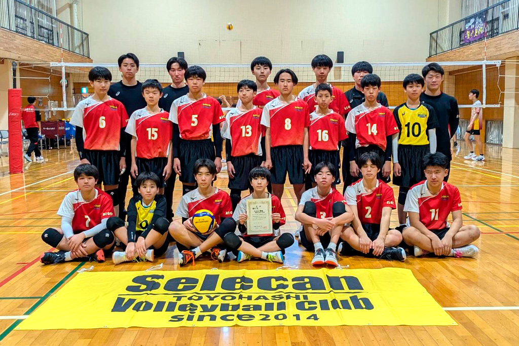 3位 Selecan豊橋Volleyball Club