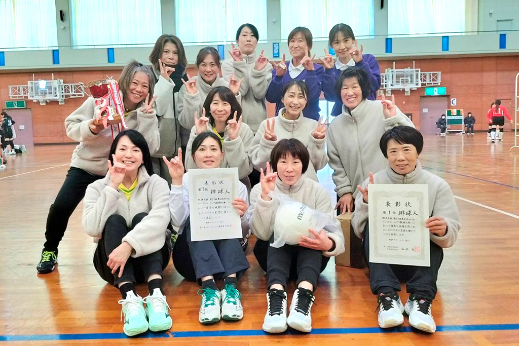 ママさんバレー シニア親睦大会