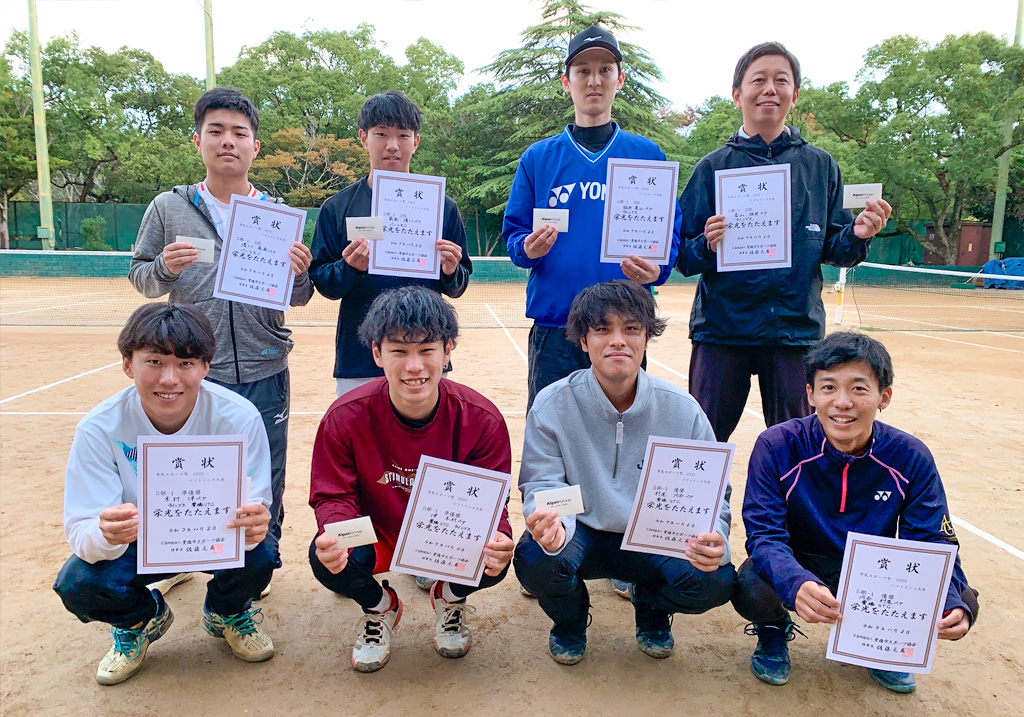 豊橋ソフトテニス協会大会結果（市営軟式庭球場）