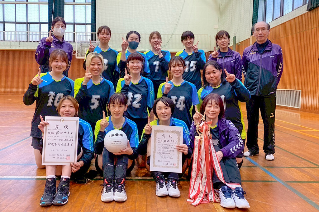 38チーム白熱ラリー ママさんバレー ブロック決勝大会
