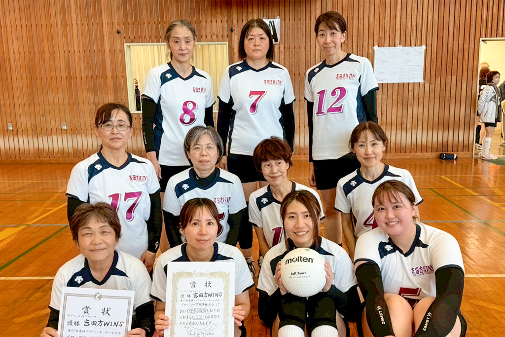 Aゾーン2位G優勝 吉田方WINS