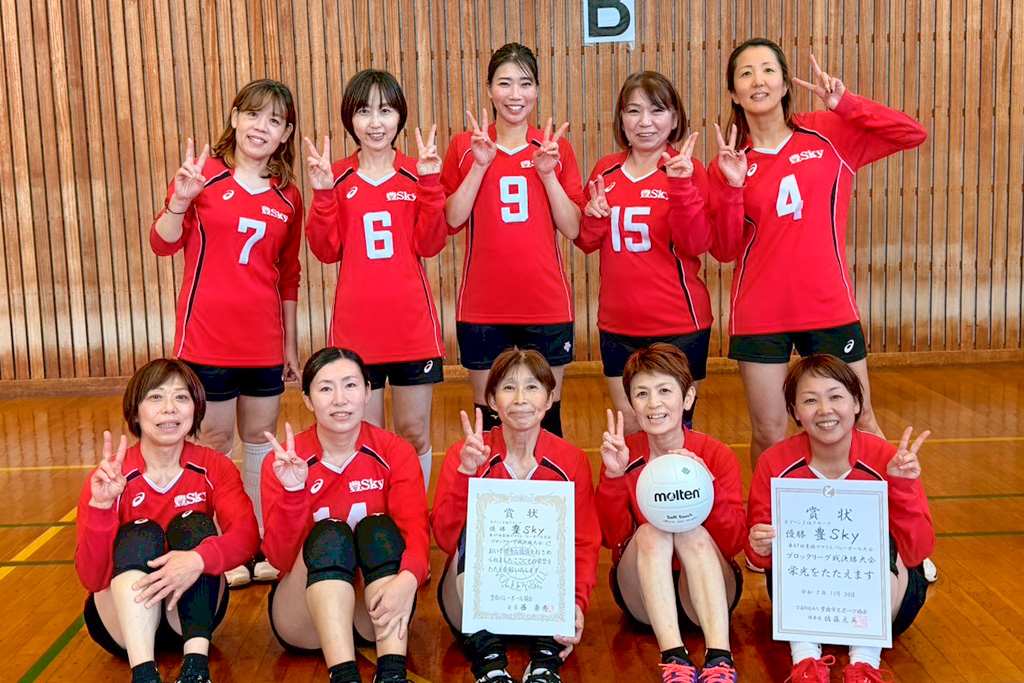 Bゾーン2位G優勝 豊Sky