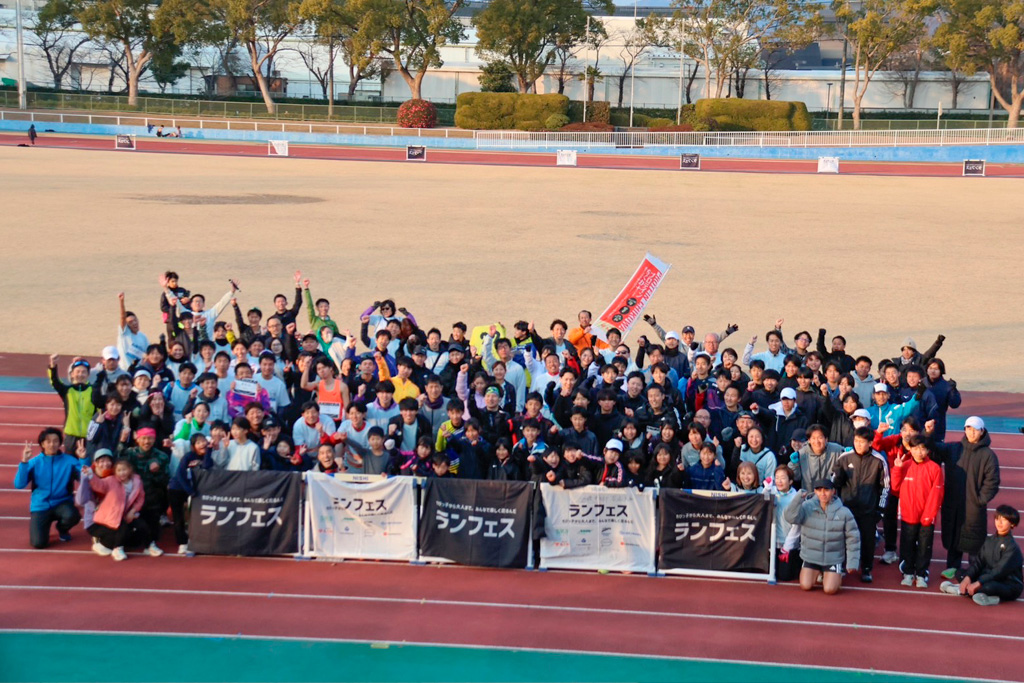 イベント終了後、参加者全員で記念写真