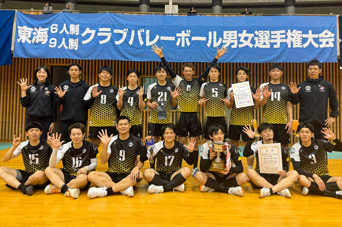 愛知ALL BLACKS破竹の5連覇