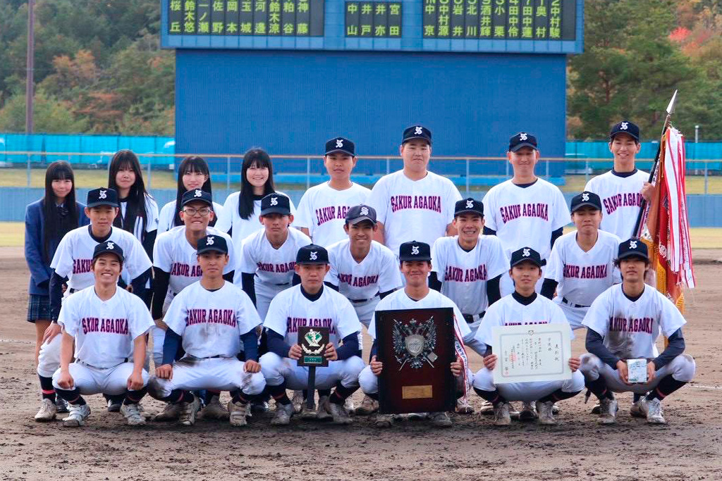 軟式サクラ球児が甲子園　東海大会準Vで出場枠獲得